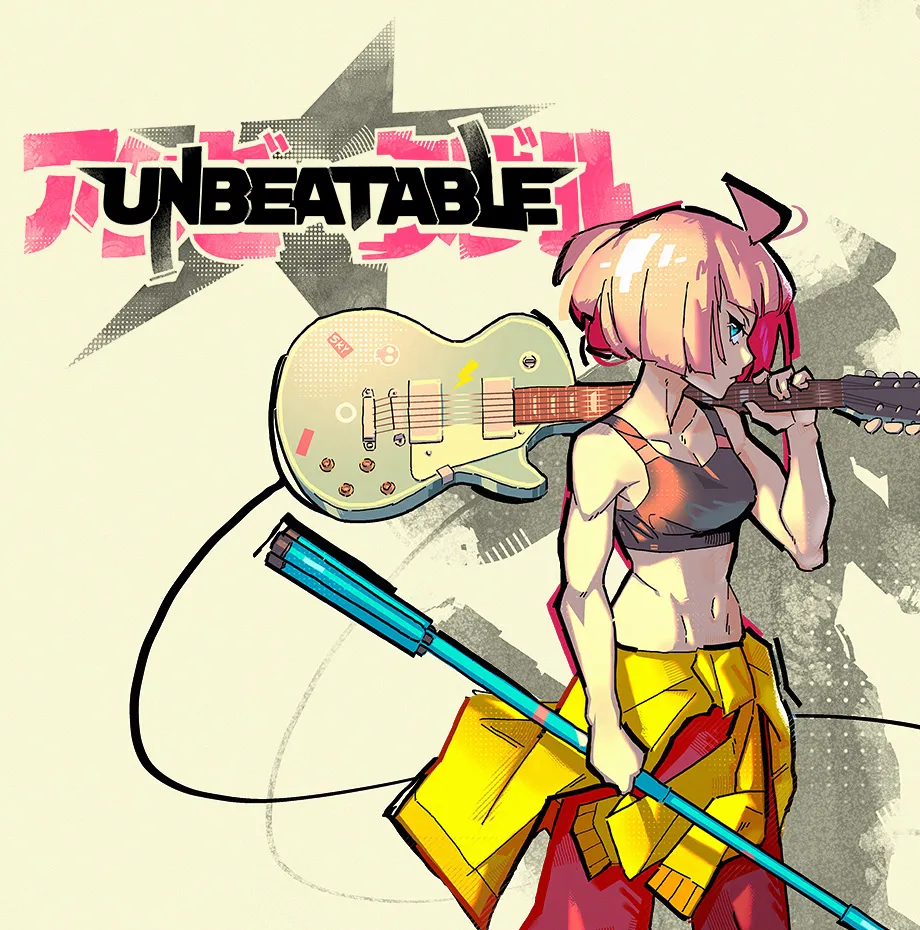 Unbeatable Logo